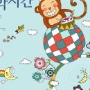 푸른잔디 이미지