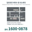 여주-0878 이미지
