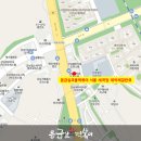 응급실 국물 떡볶이 세곡점 이미지