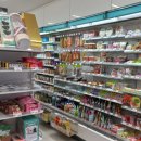 지에스25기흥상갈점 이미지