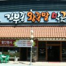 상남동269 이미지