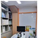 세무법인울림 이미지