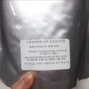 새마을유통 이미지