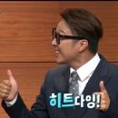 신대당구클럽 이미지