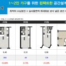 효성파크 이미지