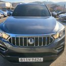 하이탑 자동차관리 이미지