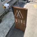 카페어몽 이미지