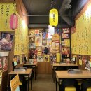 토리키치오산 이미지