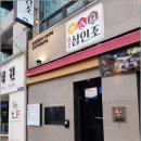 신천시장 이미지