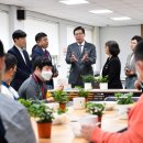 개금종합사회복지관 이미지