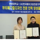 일우메디칼 이미지