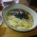 면빨 Daum카페