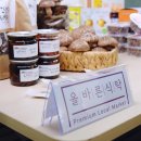 주식회사 정성팜 이미지