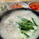 목촌돼지국밥 티스토리