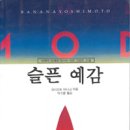 시민사 이미지