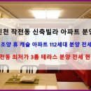 조양실업 네이버블로그