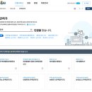 (주)셀스타 이미지