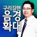 성원비뇨기과의원 이미지