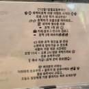 남성역골목시장 | [남성역 골목시장] 수수호떡 맛집, 옥떡이 내돈내산, 남성역 호떡맛집