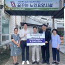 세진환경 이미지