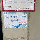 공존스테이별관 이미지