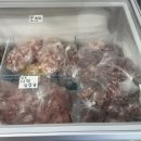 고색한돈 | 수원 정육점 고색동 정육점 설레인우 고색점 한돈 등갈비 후기