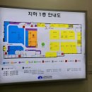 부천역사 쇼핑몰 이미지