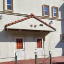 제주에펜션103 | 🌿 조용하고 아늑한 제주 송당리펜션, '순덕이별당' 솔직 후기! 🌿