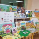 젤라유치원 이미지