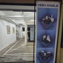 아리아 공인중개사사무소 이미지