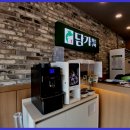 보은세탁소 이미지