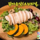 주식회사 기호