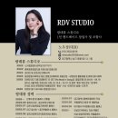 창작종이공예심화과정 | 대전에서도 찾아주는 대구 친환경 공예, 발포세라믹 도우아트지도사 과정 자격증반