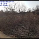 다복1리경로당
