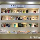 달래약국