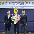 경인축산 이미지