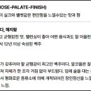 구정상회 이미지