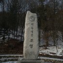 조령펜션 이미지