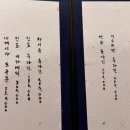 스시윤슬
