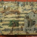 그집이야기 이미지