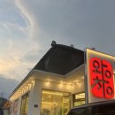 양평-용문-용문-8 이미지