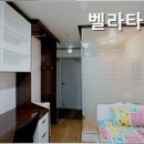 능동로37길