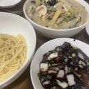 [외대 맛집] 회기맛집 외대중국집 탕수육맛집 | 영화장 내돈내산 후기