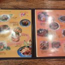 라오삐약 이미지