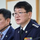'내란 가담' 간부, 2계급 연속 승진 의혹…"'尹 충암파' 안성식 철저 수사해야"﻿ 이미지