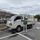 대륙세차장 이미지