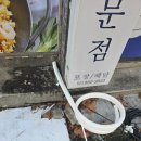 대원공조 이미지