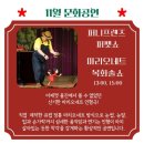 (주)블루핸드 이미지