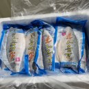 가공고등어 할인판매ㆍ제주도 뼈없는 손질한 고등어 특별할인판매ㆍ진공포장 고등어ㆍ제주항 부일수산 ㆍ