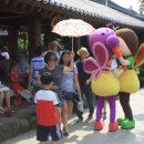 또리와 아로 이미지